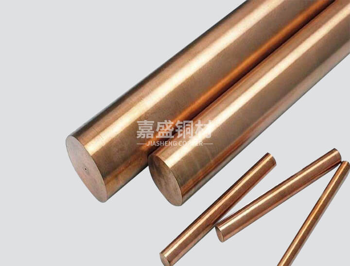 C17500 beryllium copper round rod with highly corrosion-resistant and highly conductive beryllium br