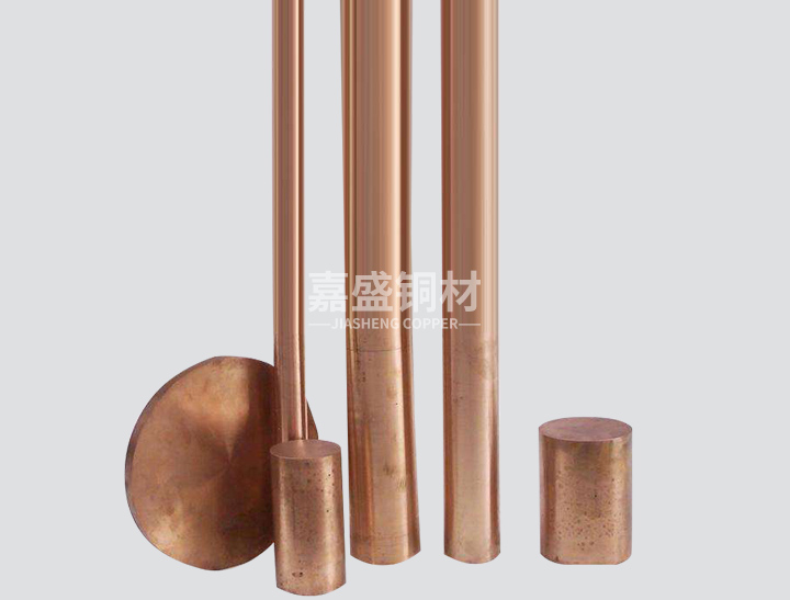 C17500 beryllium copper round rod