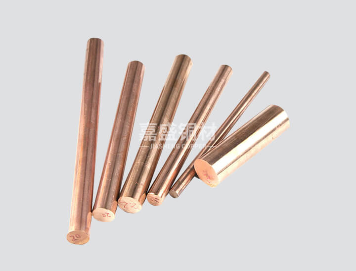 C17500 beryllium copper round rod