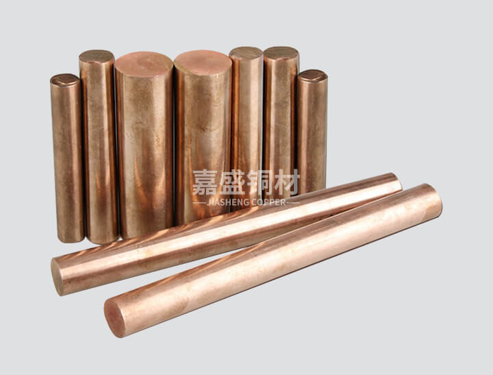 Easy turning C17500 beryllium copper round bars from 1mm to 100mm with High conductivity