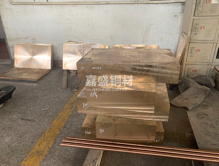 Hot runner system C17500 beryllium copper plate with high conductivity and high resistance electrode