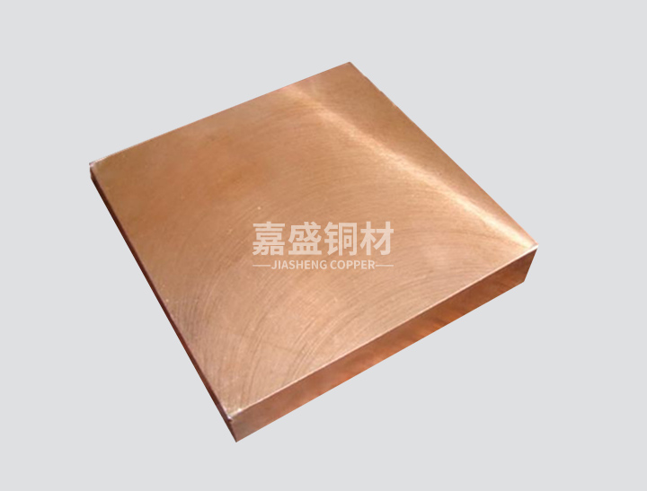Hot runner system C17500 beryllium copper plate