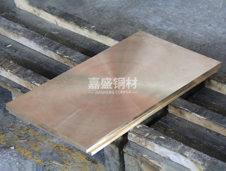 Excellent wear resistance C17500 beryllium copper plates sufficient stock