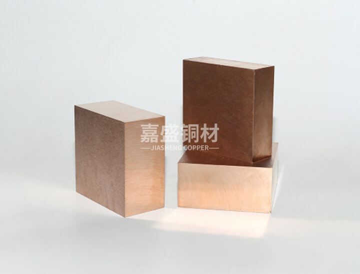 wear resistance C17500 beryllium copper plate