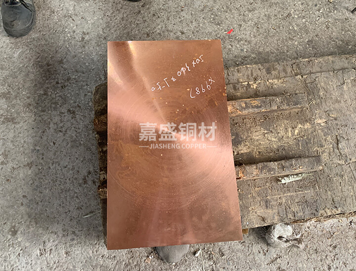 wear resistance C17500 beryllium copper plate