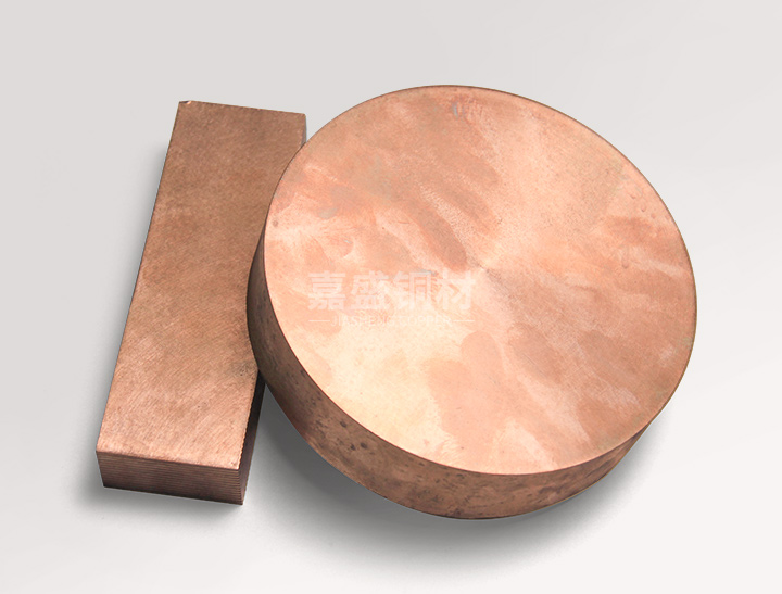 C17510 Be copper round plate