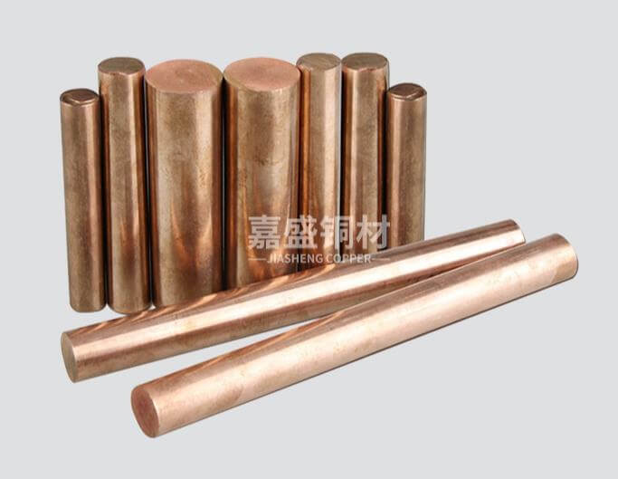 C18200 chromium zirconium copper rod with conductive