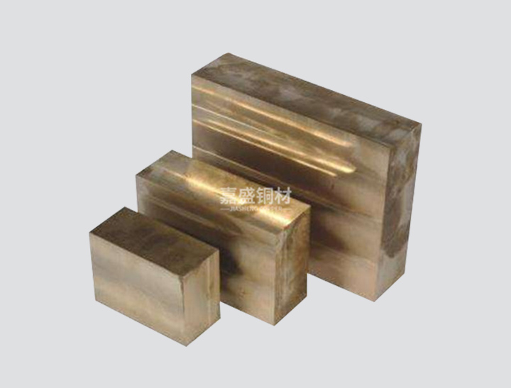 Resistant to stamping aluminum bronze plate with high hardness no sand eye no oxygen