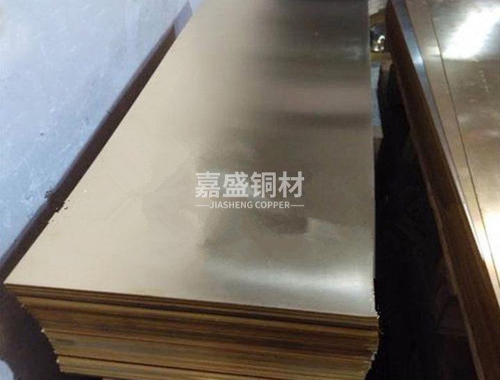 Resistant to stamping aluminum bronze plate