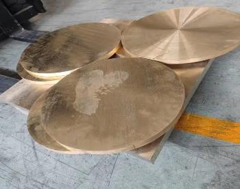 High hardness aluminum bronze plate