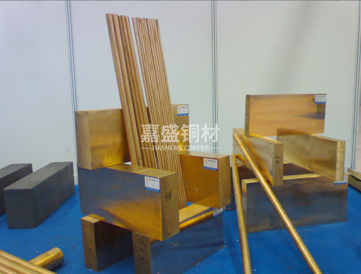 Wear resistant aluminum bronze plate