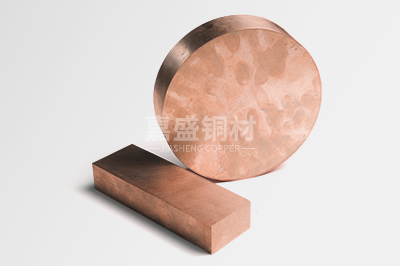jiasheng beryllium copper