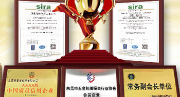 jiasheng beryllium copper
