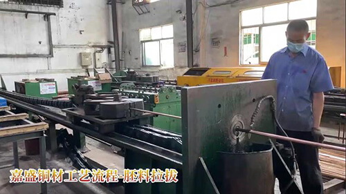 jiasheng Surface polishing