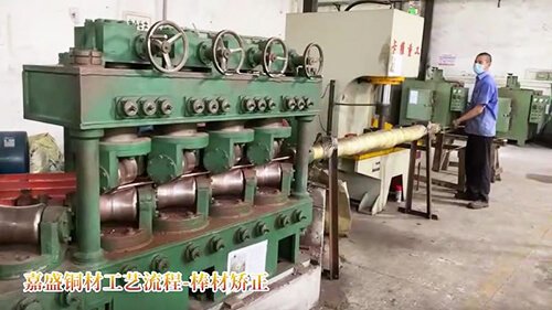jiasheng Blank material stretching